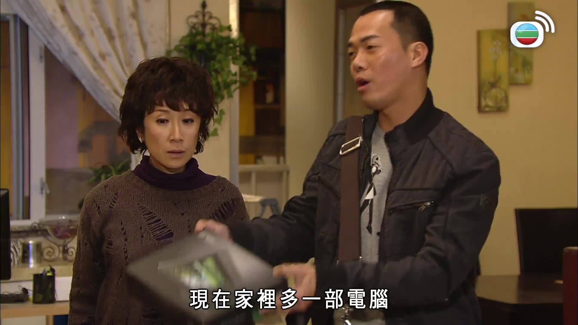 女警愛作戰-Sergeant Tabloid