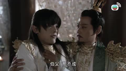 Episode 7