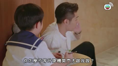 第11集