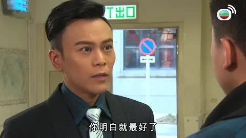 第194集