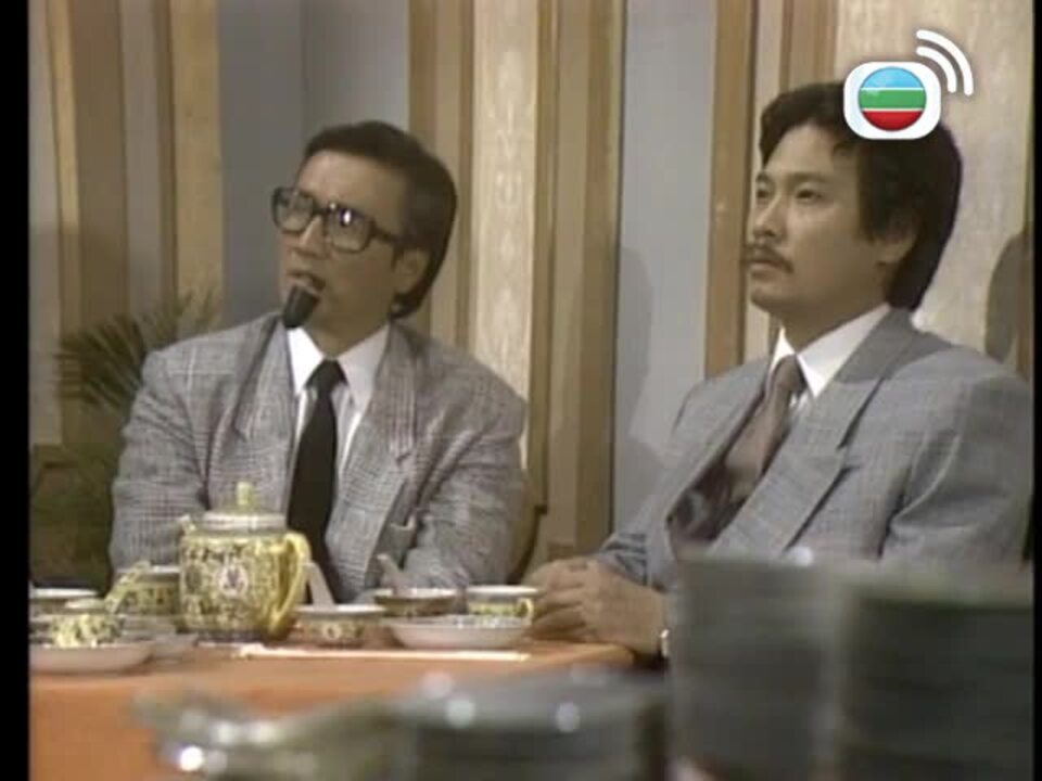 英雄故事-Turn Around And Die