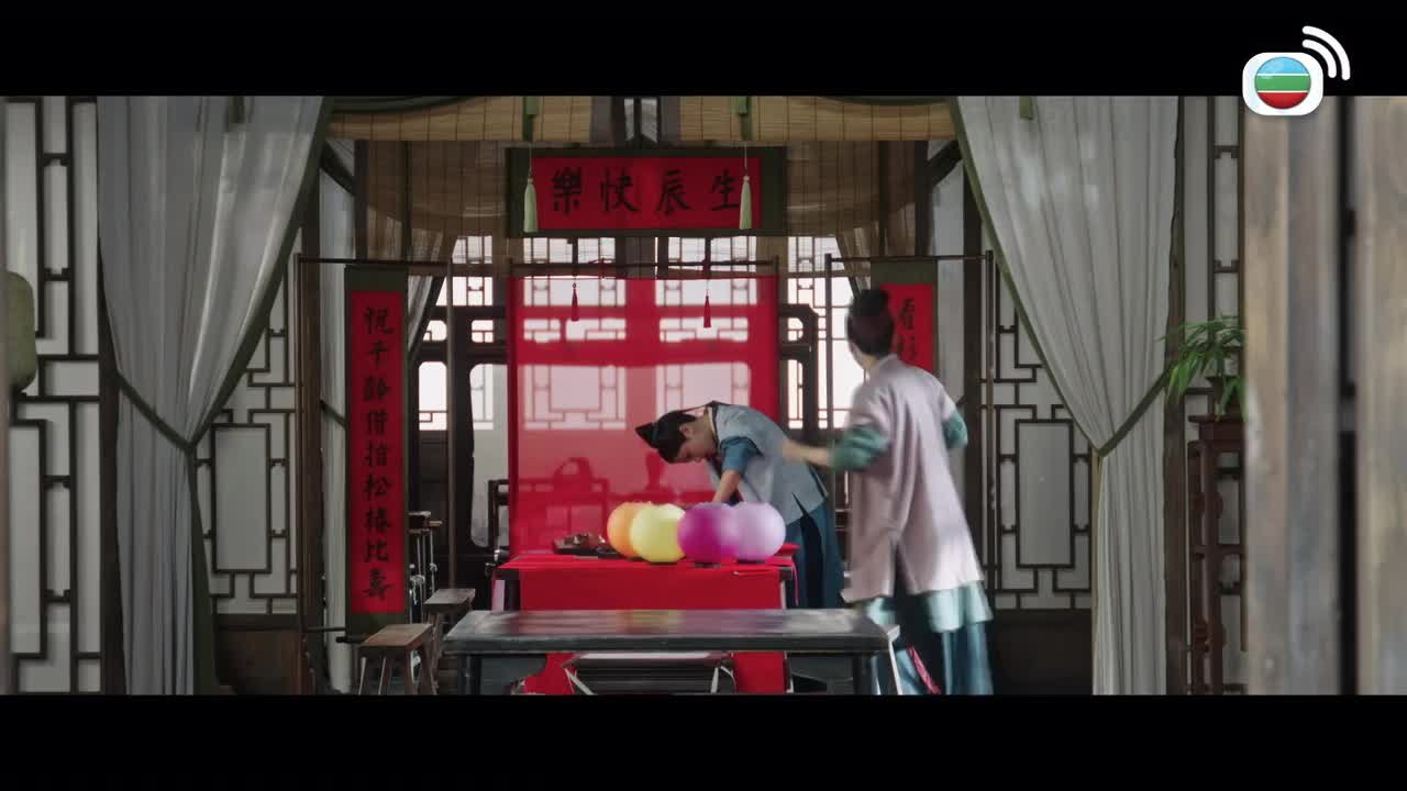 Episode 9