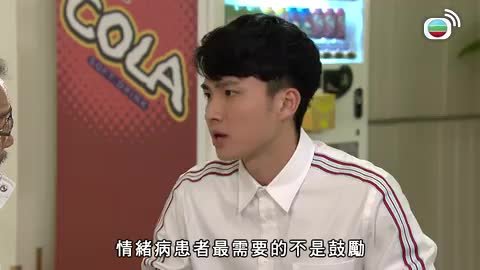 Tập 438