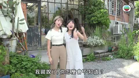 第09集