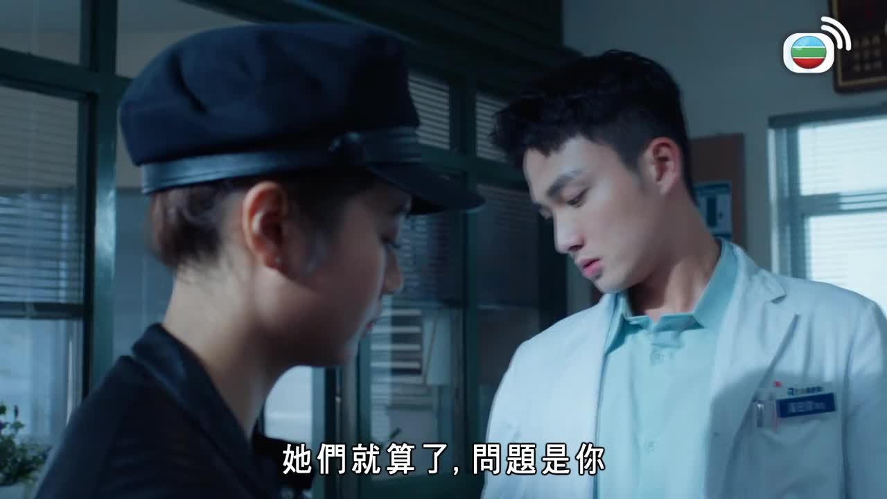 Tập 10