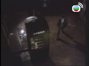 第13集