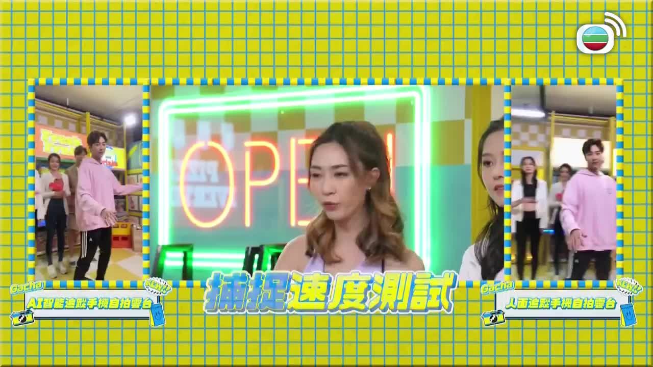Episode 22