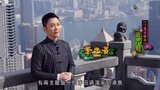 Tập 18