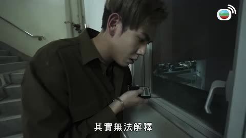 Tập 7