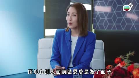 Tập 25