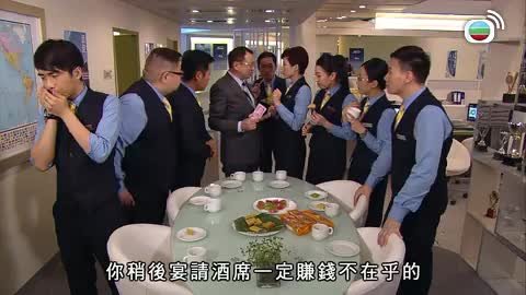 tập 02