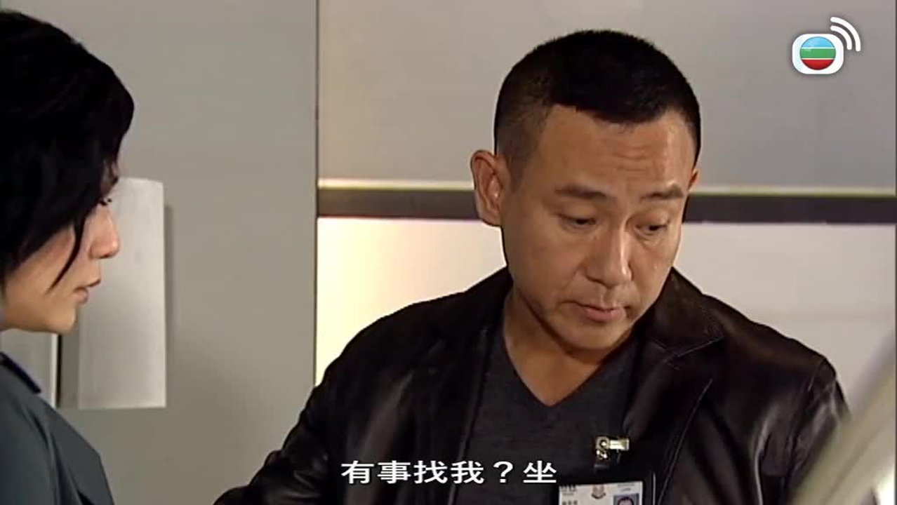 Tập 20