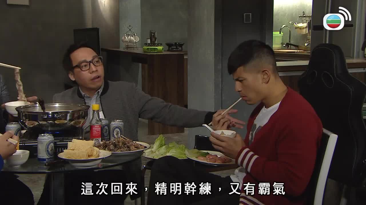 tập 05