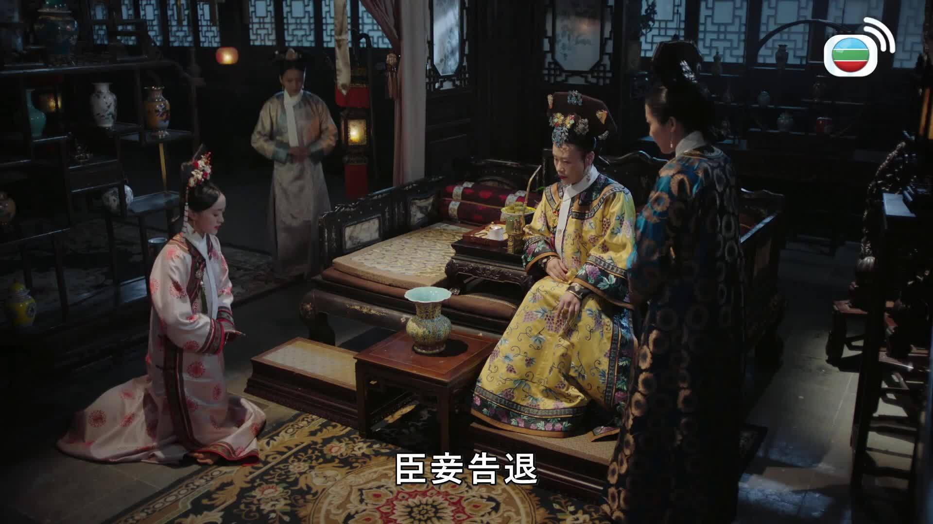 如懿傳 (國語原音)-Ruyi's Royal Love In The Palace
