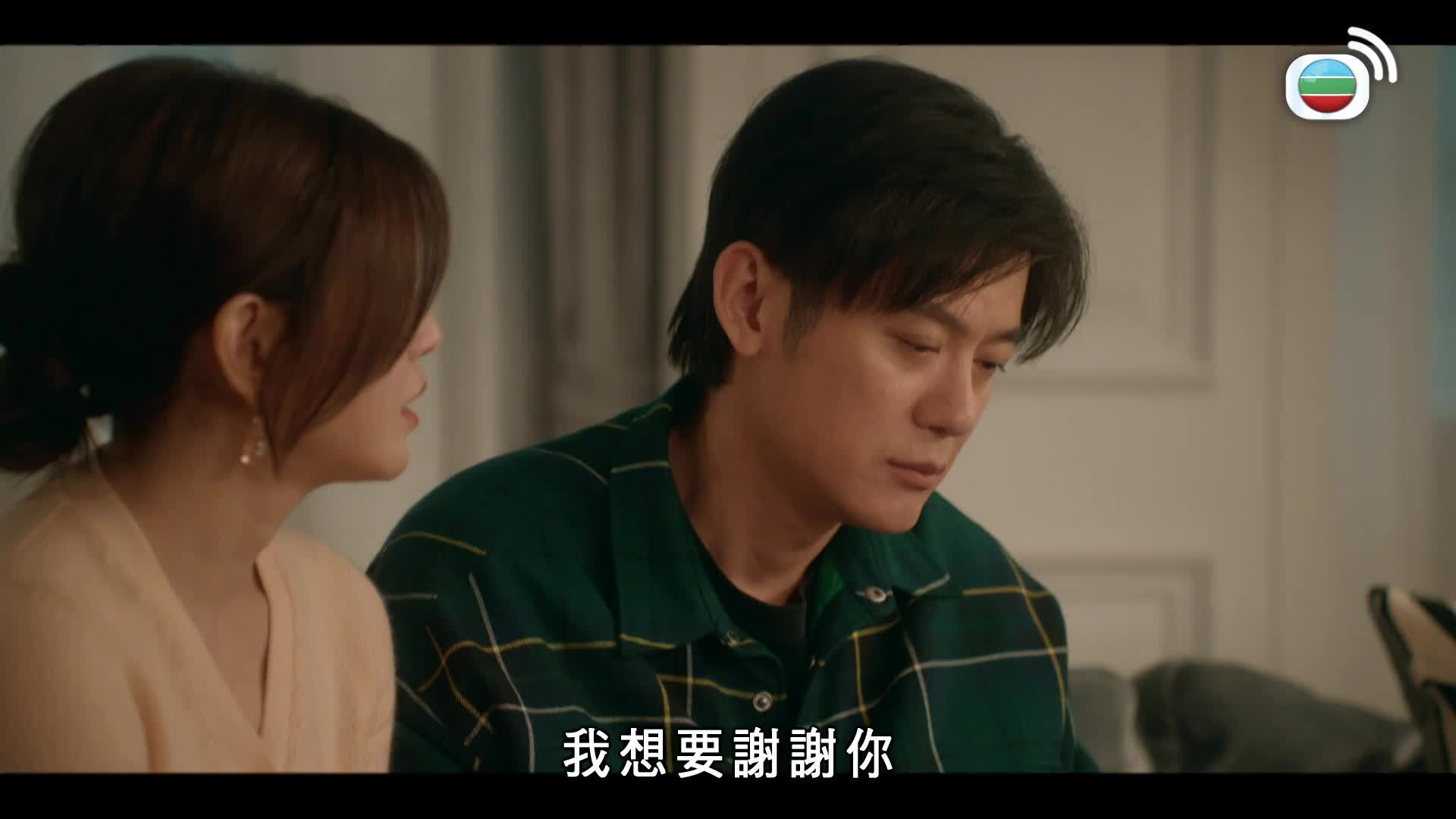 親愛的仇敵-Dear Enemy