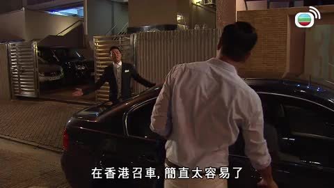 第125集