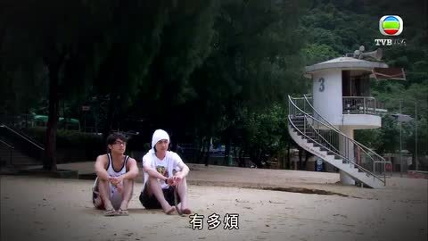 第08集