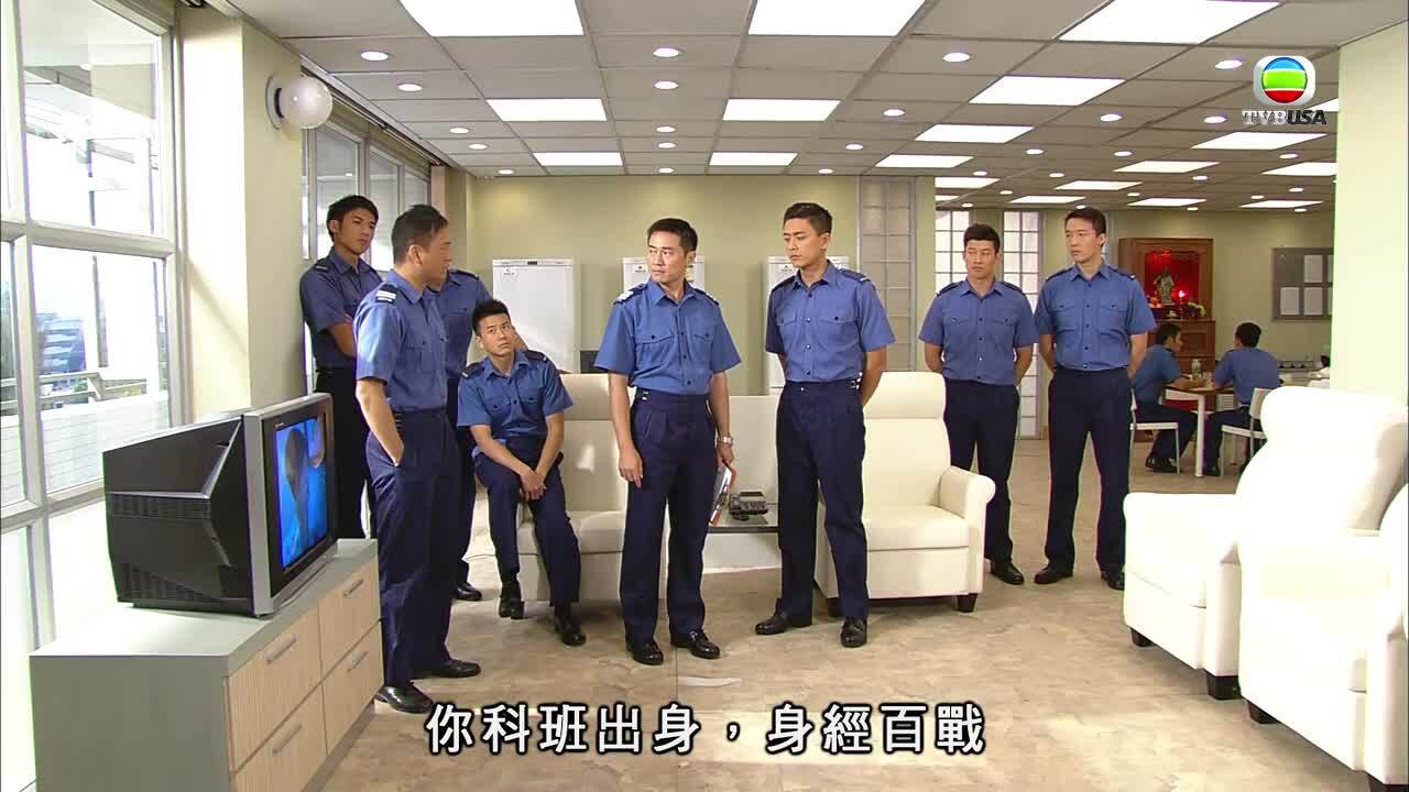 Liệt Hỏa Hùng Tâm III- 烈火雄心 3