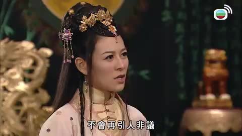 tập 04