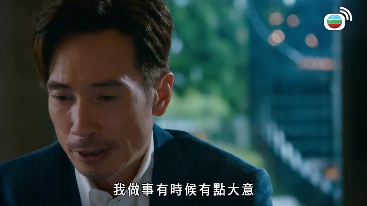 第10集
