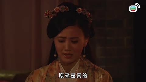 Episode 19