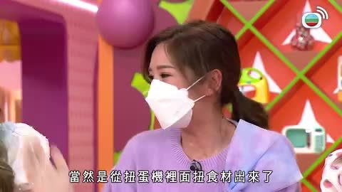 Tập 229