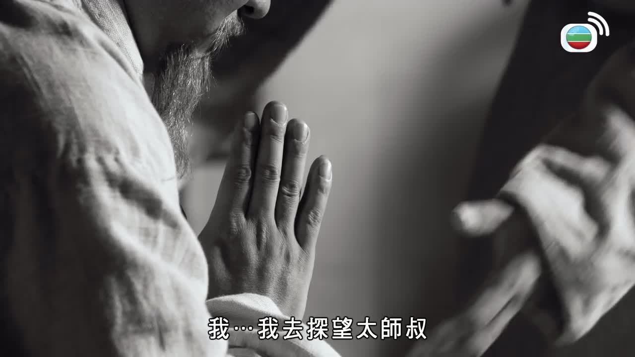 Episode 9