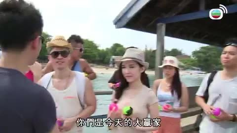 Tập 12