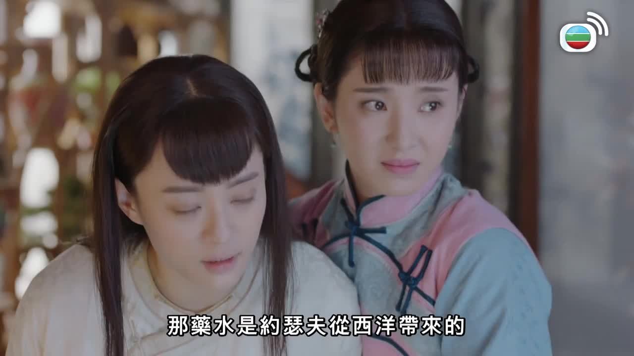 第21集
