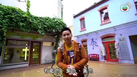 Episode 3