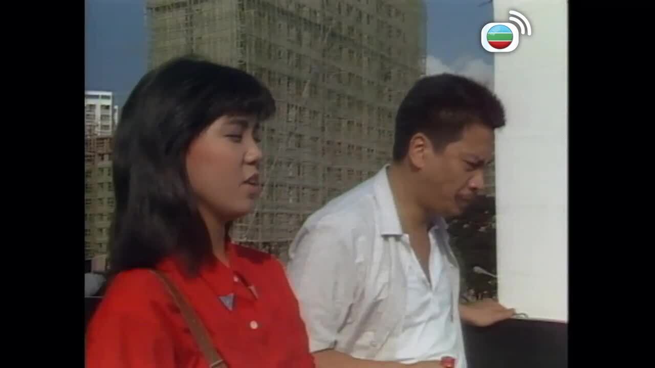 工字打出頭-The Upstart and the Self-Made Man