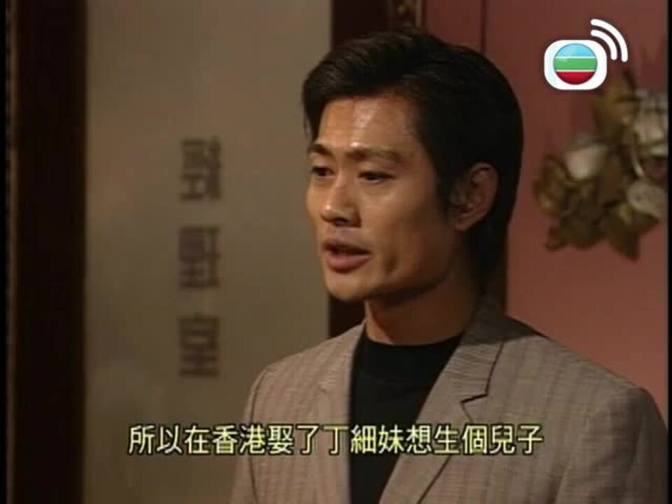 點指賊賊賊捉賊-Good Against Evil