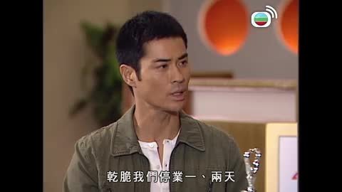 第25集