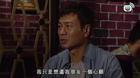 Episode 29