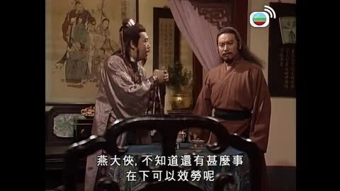 Tập 16
