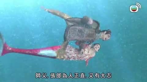 tập 07