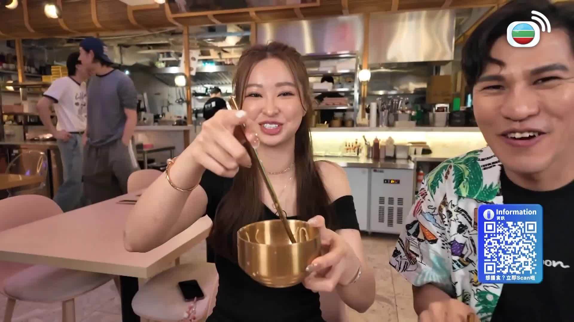 美食新聞報道-Gourmet Express