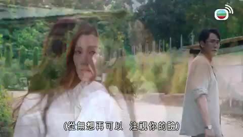 Tập 11