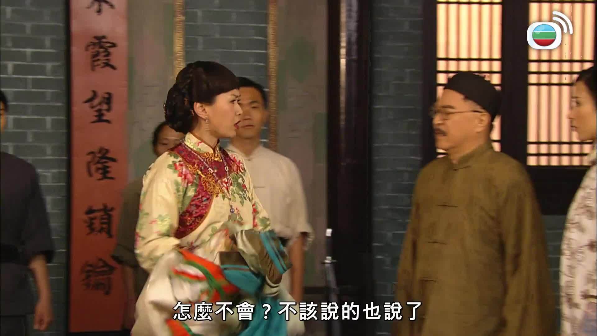 鐵馬尋橋-A Fistful of Stance