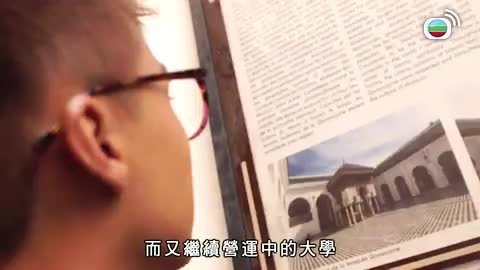 Tập 3