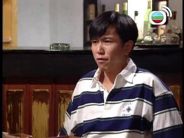 Tập 18