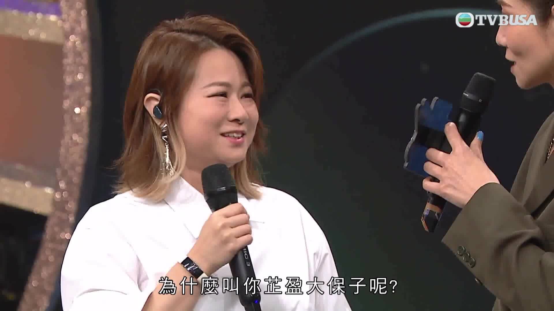中年好聲音3 陳芷盈-Yanji Chan
