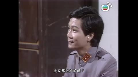 Episode 5