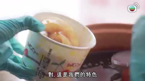 Tập 12