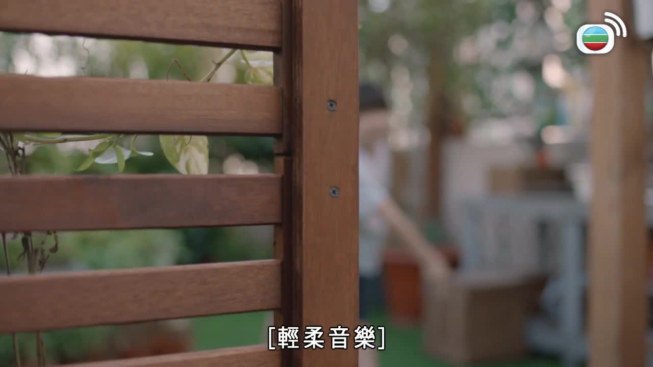 Tập 18