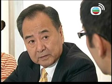 Tập 19