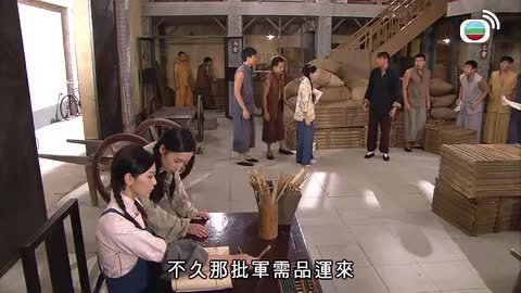 Tập 10
