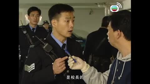 第17集