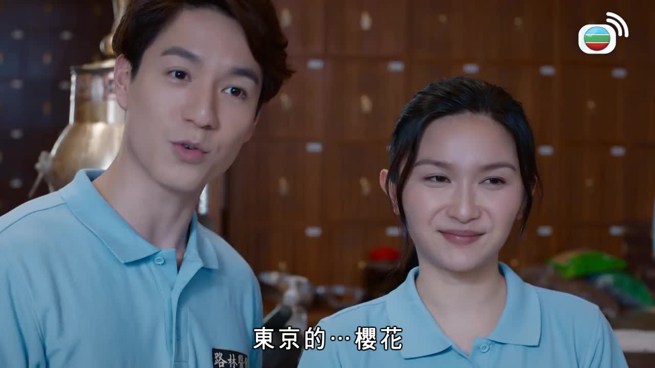 第14集
