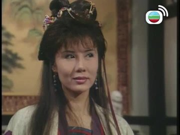 Tập 14